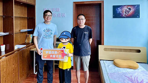 用愛筑起城堡，江陰璜土鎮青少年“夢想小屋”改造成功交付